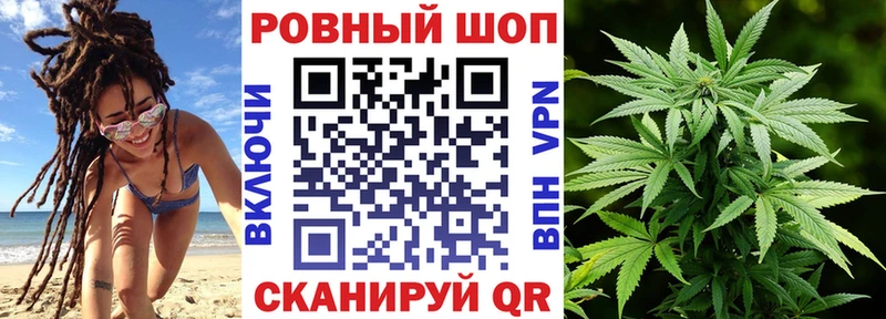 Что такое Вологда COCAIN  Бошки Шишки  Alpha PVP  ГАШ  Мефедрон 