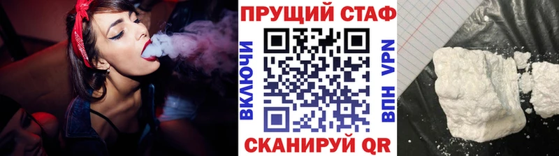 Конопля Вологда