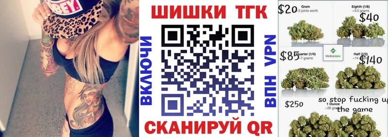 Бошки марихуана семена Вологда
